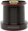 Daiwa 20 Tournament Basia 45 SCW QD